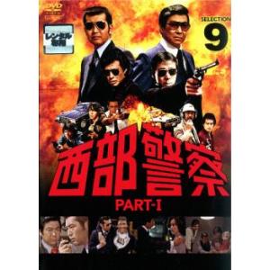 影と呼ばれた男たち 全6枚 1、2、3、4、5、6 レンタル落ち セット 中古