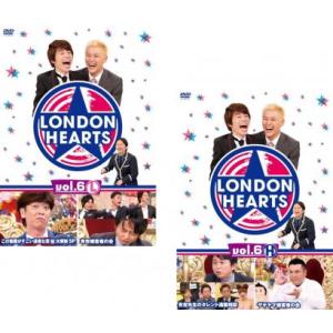 ロンドンハーツ 6 全2枚 L、H レンタル落ち セット 中古