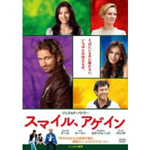スマイル、アゲイン レンタル落ち 中古 DVD ケース無::