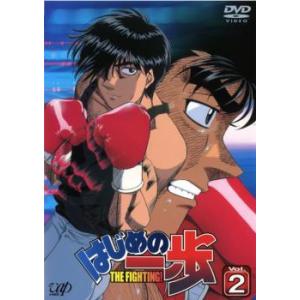 bs::はじめの一歩 2(第4話〜第6話) レンタル落ち 中古 DVD ケース無::｜mediaroad1290