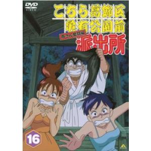 こち亀 アニメdvdの商品一覧 通販 Yahoo ショッピング