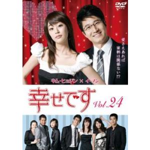 訳あり】かいけつゾロリ 全18枚 第1話〜第52話 最終 ※ディスク