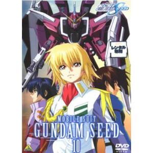 遊戯王ZEXAL DVDシリーズ DUELBOX (10) : ユーズタウン8 - 通販