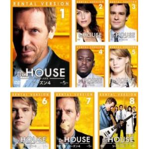 Dr House ドクターハウス シーズン4 全8枚 第1話 第16話 最終話 レンタル落ち 全巻セット 中古 Dvd 海外ドラマ 最安値 価格比較 Yahoo ショッピング 口コミ 評判からも探せる