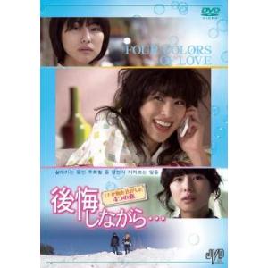中古】 名探偵コナン PART22 (9巻セット) [レンタル落ち] [DVD] : 遊