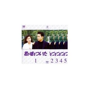 その着せ替え人形は恋をする 完全生産限定版 DVD 全6巻セット Amazon.co.jp: その着せ替え人形は恋をする 6(完全生産限定版
