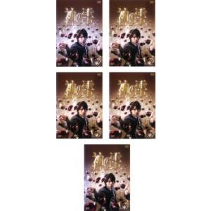 逆流 全40枚 第1話〜第119話 最終【字幕】 レンタル落ち 全巻セット