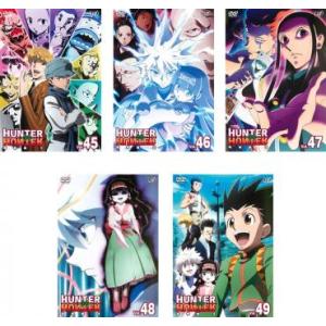 【ご奉仕価格】HUNTER×HUNTER ハンター ハンター 選挙編 全5枚 Vol.45、46、4...