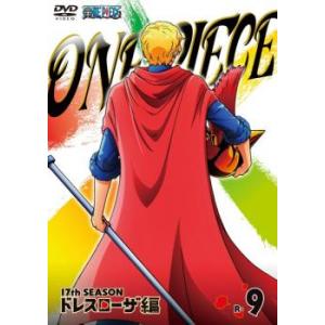 ONE PIECE ワンピース 17thシーズン...の商品画像