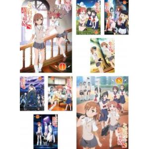 モンキーターン 全16枚 第1期 全8巻 + V レンタル落ち 全巻セット 中古