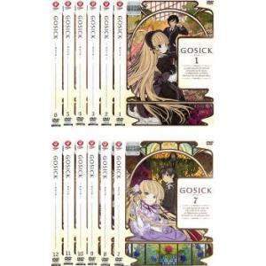 bs::GOSICK ゴシック 全12枚 第1話〜第24話 レンタル落ち 全巻セット 中古 DVD ...