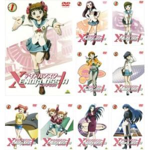 キカイダー01 THE ANIMATION [DVD] 全４巻セット DVD 全4巻セット キカイダー01 THE ANIMATION Vol.1~4 Amazon.co