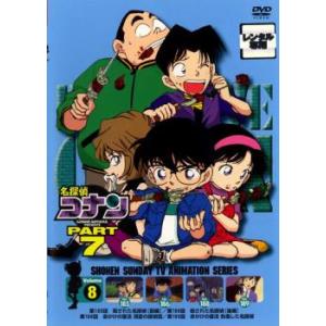 シティーハンター DVD １期２期３期91年　26巻全巻セット シティーハンター DVD 1期2期3期91年 26巻全巻セット Amazon.