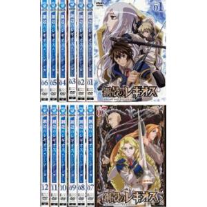 全巻セット【中古】DVD▼HUNTER×HUNTER ハンター ハンター(51枚セット) TV版全49巻 + 劇場版 緋色の幻影、The LAST MISSION▽レンタル落ち HUNTER×HUNTER ハンター 全51枚 TV版全49巻 + 劇場版 緋色の幻影