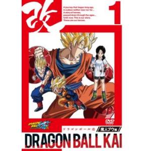 【ご奉仕価格】bs::ドラゴンボール改 魔人ブウ編 1 レンタル落ち 中古 DVD｜mediaroad1290