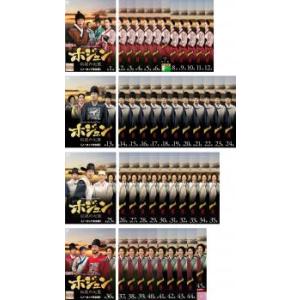ホジュン〜伝説の心医〜 コンパクトDVD−BOX1〜5＜本格時代劇