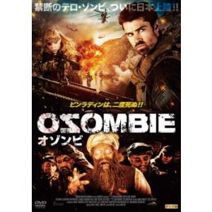 チャンファ ホンリョン 全巻セット　レンタル落ち Amazon.co.jp: チャンファ、ホンリョン 1巻～30巻 / レンタル