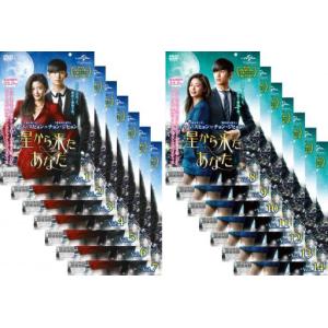 王家の愛 侍女と王子たち 17(第33話、第34話)【字幕】 レンタル落ち