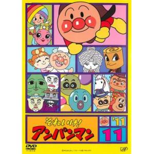 それいけ!アンパンマン '12 12▽レンタル用 中古 DVD : Value Market