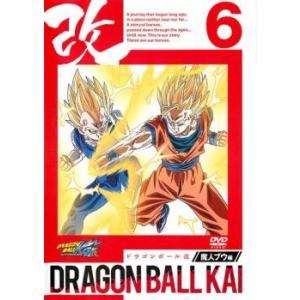 【ご奉仕価格】bs::ドラゴンボール改 魔人ブウ編 6 レンタル落ち 中古 DVD｜mediaroad1290