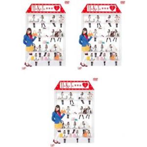 HaKaTa百貨店 全3枚 1 2 3 レンタル落ち 全巻セット  DVD