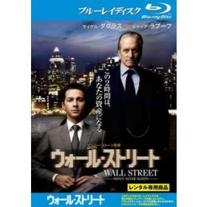 ウォール・ストリート ブルーレイディスク レンタル落ち 中古 Blu-ray ケース無::