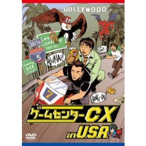 ゲームセンターCX in U.S.A. レンタル落ち 中古 DVD