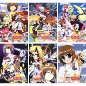 NHKエンタープライズ エントリーでP10倍！ リトル・チャロ4 New