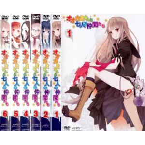 [396391]【同一タイトル 10枚】劇場版 夏目友人帳 うつせみに結ぶ【全巻 アニメ 中古 DVD】ケース無:: レンタル落ち 396391]【同一タイトル 10枚】劇場版 夏目友人帳 うつせみに結ぶ