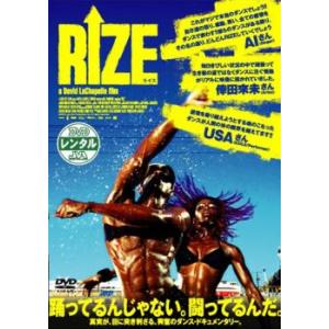bs::RIZE ライズ【字幕】 レンタル落ち 中古 DVD ケース無::｜mediaroad1290