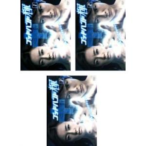 ゴッドハンド輝 全3枚 第1話〜第6話 レンタル落ち 全巻セット  DVD  テレビドラマ