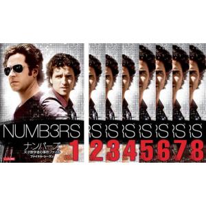 「売り尽くし」NUMB3RS ナンバーズ 天才数学者の事件ファイル ファイナル シーズン 全8枚 第...