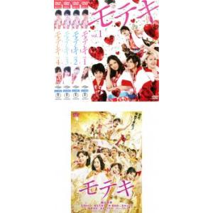 モテキ 全5枚 TV版 第1話〜第12話 最終 + 映画 レンタル落ち
