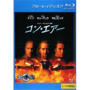 コン・エアー ブルーレイディスク レンタル落ち 中古 ブルーレイ｜mediaroad1290