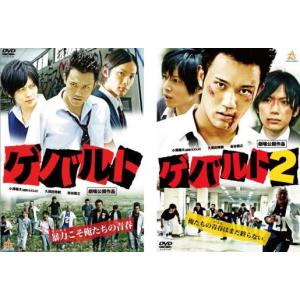 III級片スーパークレイジー極悪列伝 DVD BOX 広東語 R-18 : UE-shop