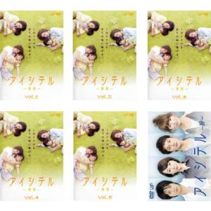 チャンファ、ホンリョン 全37枚 第1話〜最終話 【字幕】 レンタル落ち