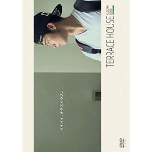 テラスハウス クロージング ドア レンタル落ち  DVD