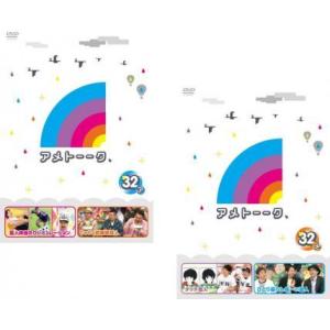 Bs Boruto ボルト Naruto Next Generations 5 第16話 第話 レンタル落ち 中古 Dvd ケース無 Y 109 お宝イータウン 通販 Yahoo ショッピング