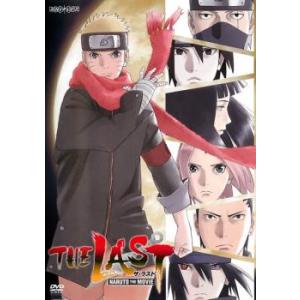 bs::THE LAST ザ・ラスト NARUTO THE MOVIE レンタル落ち 中古 DVD ケース無::｜mediaroad1290