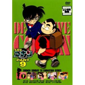 異世界食堂 全12枚 第1期 全6巻 + 第2期 レンタル落ち 全巻セット 中古