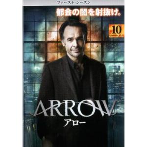bs::ARROW アロー ファースト シーズン1 vol.10 レンタル落ち  DVD  海外ドラマ ケース無::