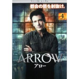 bs::ARROW アロー ファースト シーズン1 vol.4 レンタル落ち  DVD  海外ドラマ ケース無::
