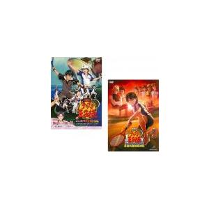 劇場版 夏目友人帳 うつせみに結ぶ レンタル落ち 中古 DVD