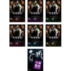 bs::外事警察 全7枚 全6巻 + 映画版 レンタル落ち 全巻セット 中古 DVD ケース無::