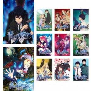 デュラララ!! 全31枚 1 全13巻 + ×2承 全6巻 ×2転 ×2結 レンタル落ち