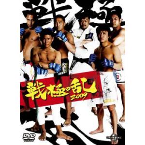 【ご奉仕価格】bs::戦極の乱 2009 レンタル落ち 中古 DVD