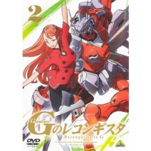 「売り尽くし」ガンダム Gのレコンギスタ 2 レンタル落ち 中古 DVD ケース無::｜mediaroad1290