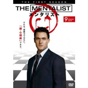 bs::THE MENTALIST メンタリスト ファースト・シーズン1