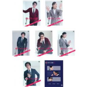 スウィート・ホーム 全6枚 第1話〜最終話 レンタル落ち 全巻セット