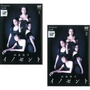 俺はご先祖さま デジタルリマスター版 スペシャルプライス版DVD <期間